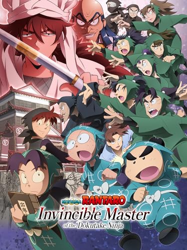 Nintama Rantar?: Invincible Master of the Dokutake Ninja Bild: Nintama Rantar?: Invincible Master of the Dokutake Ninja