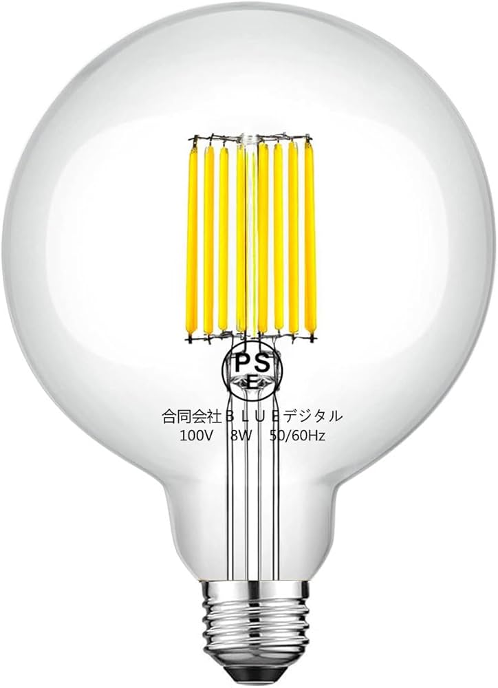 Amazon | Zohadtak エジソン電球 LED 8W クリア電球 G125 フィラメント