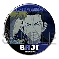 Amazon | 東京リベンジャーズ 缶バッジ 場地圭介 D KBAN-T008
