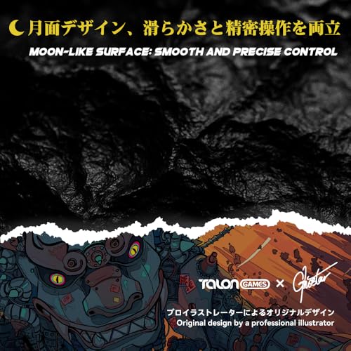 Image of TALONGAMES Glass Gaming Mouse Pad ULTRAPAD, Large 490x420mm Tempered Glass Mousepad for Esports, Ultra-Smooth Glide, Ultra-Thin 2mm Design, Anime, High Precision, Durable Non-Slip Base (P2-暁獅)