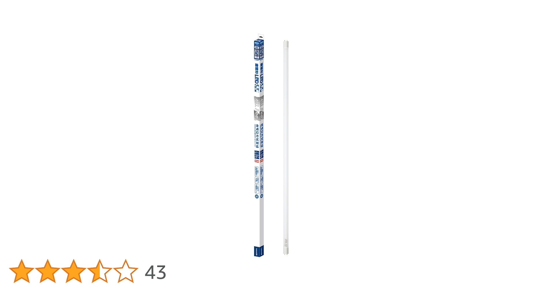ドウシシャ　直管形LEDランプ [昼光色]　G13蛍光灯-ZX12SD Amazon | ルミナス LED蛍光灯 直管 40W形 昼光色 全点灯方式対応