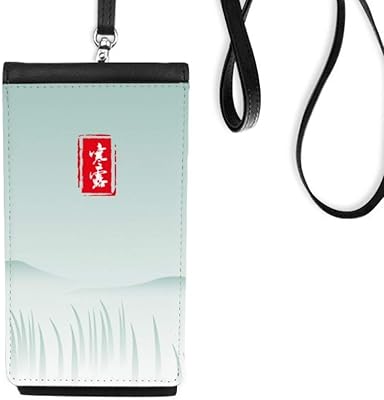 Cold Dew Twenty Four Solar Term Pattern Phone Wallet Purse Hanging Mobile Pouch Black Pocket