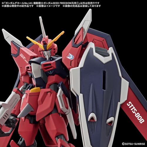 ぼーーっとGANDAMCOLLECTIONDX4フルコンプ全34種バンダイ 商品情報│株式会社BANDAI SPIRITS（バンダイスピリッツ）