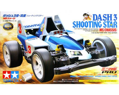Set Compatibile con Tamiya 18630 Mini 4WD Dash-3 Shooting Star Telaio MS 1/32 Confezione Originale Nuova
