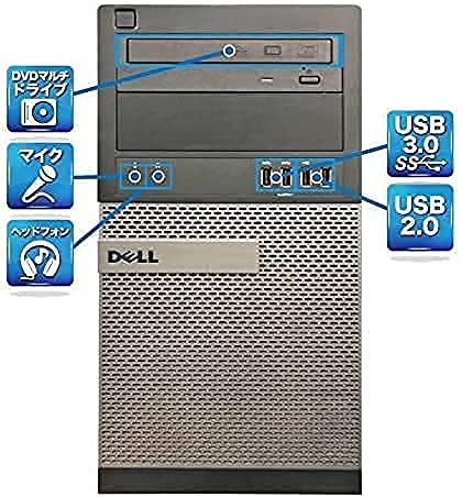 Amazon.co.jp: 【整備済み品】 【Amazon.co.jp 限定】 DELL Amazon.co.jp: 【整備済み品】 【Amazon.co.jp 限定】 DELL