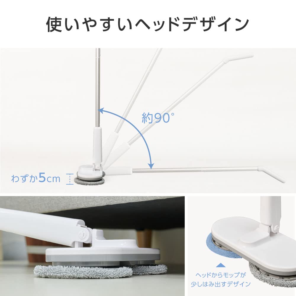 Amazon｜【アスカストア 】電動モップ コードレス回転モップクリーナー