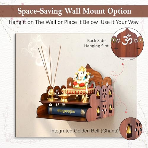 Image of GLUN Wooden Om Wall Mounted Temple, Pack of 1 Small Size 9x9x8 Inch, Hanging or Table Top Pooja Mandir, Storage and Idols Decoration for Home, Office & Shops