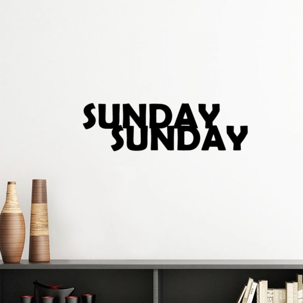 Silhouette amovible dimanche sticker mural blanc papier peint DIY chambre déco 30cm