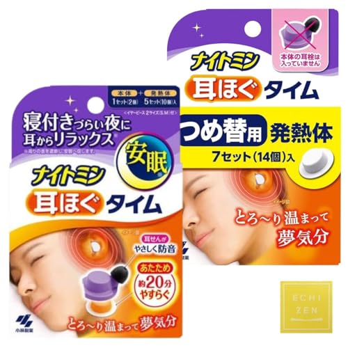 y܂ƂߔziCg~ ق^C { + l (v 12 ) IWiXebJ[t  p