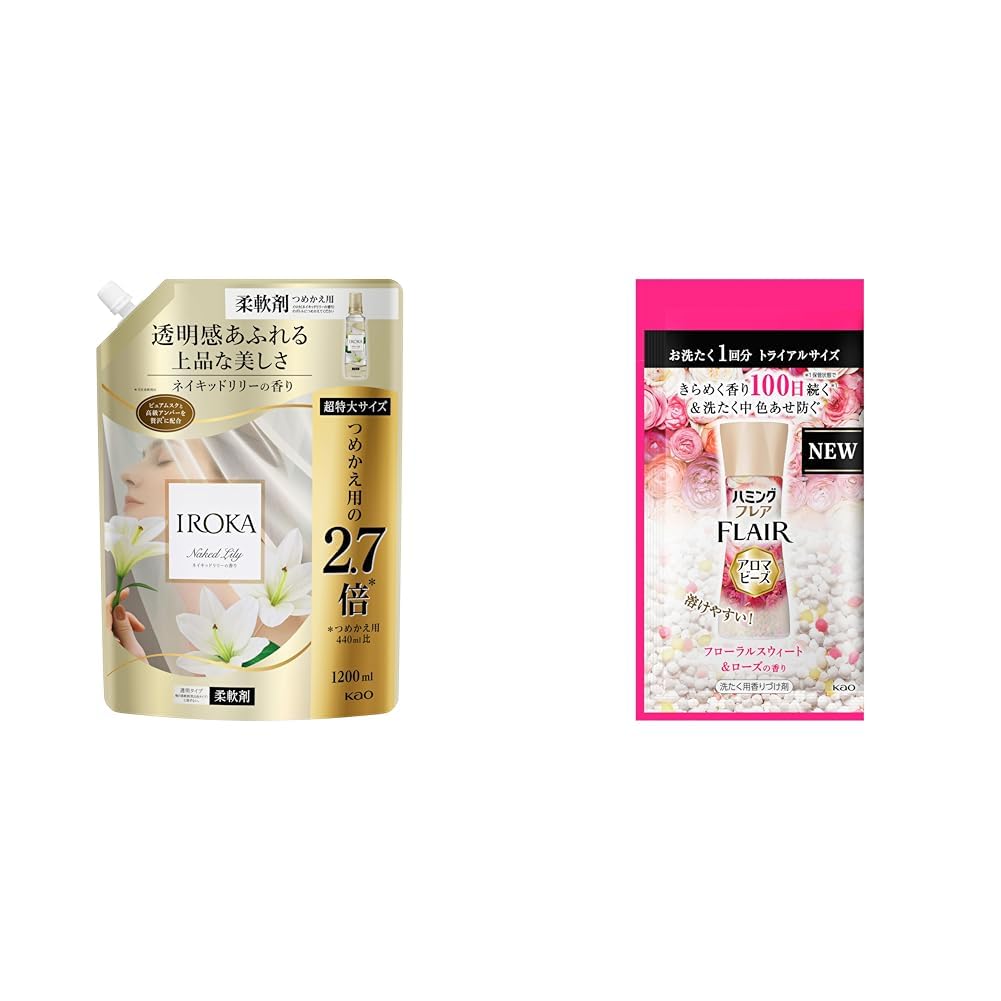 Amazon | 【セット販売】IROKA フレアフレグランス 液体 柔軟剤 香水の