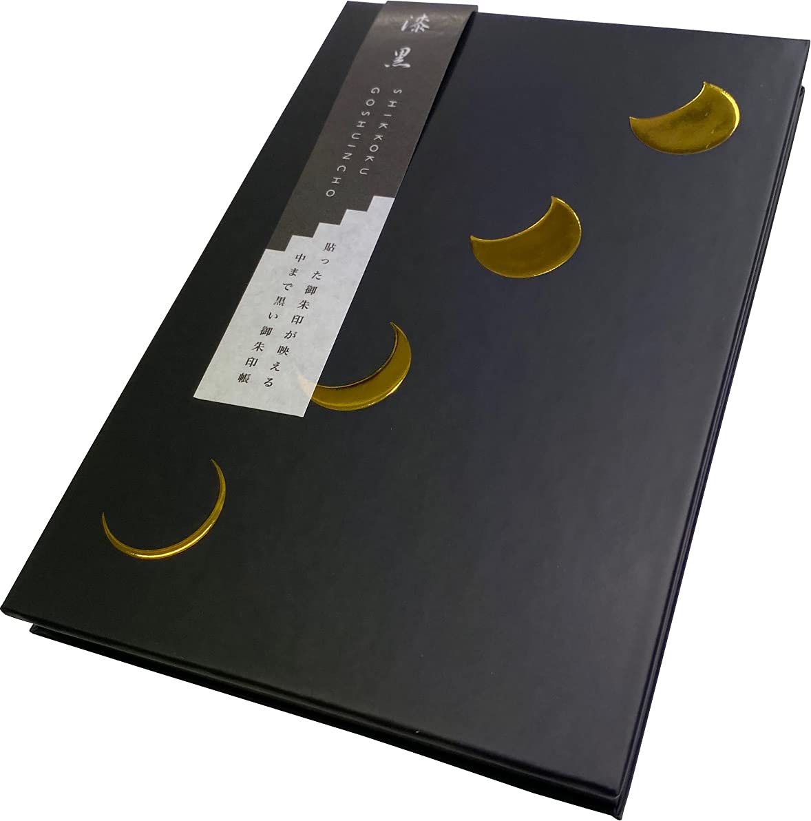 Amazon.co.jp: オリエンタルベリー 朱印帳 12.1×1.6×18.1cm 漆黒
