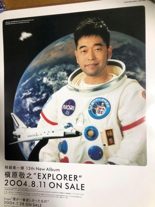 ローゼンメイデン ゼロ 0 特典 イラストカード ポストカード