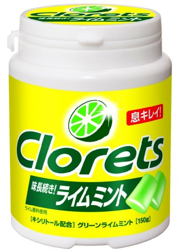 モンデリーズ・ジャパン クロレッツXP グリーンライムミン ボトルLS 150g