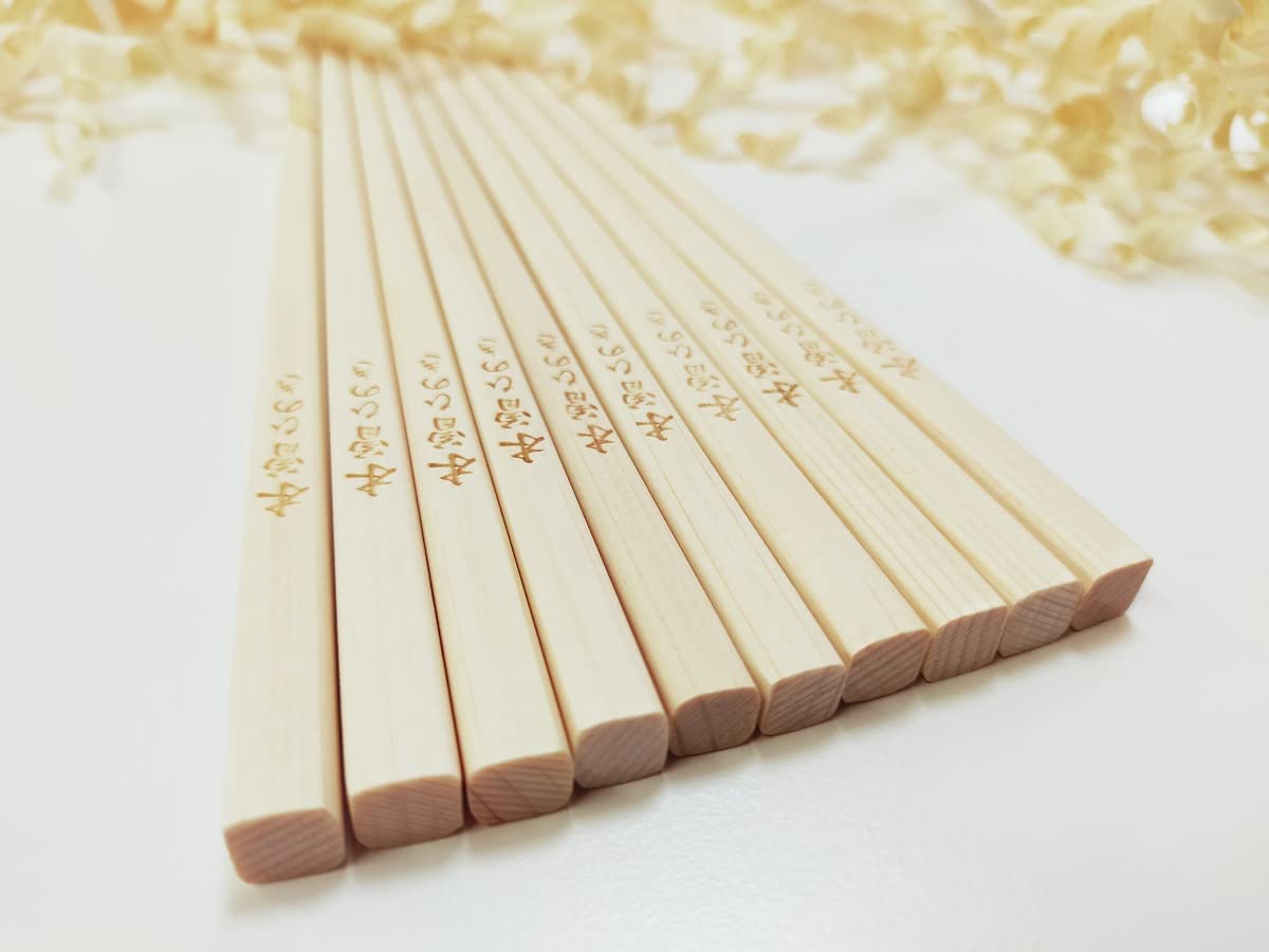 Japanese Shinshu, Nagano Prefecture, Kiso Hinoki Chopsticks, High Quality, Round Square Chopsticks, White Wood Chopsticks Set of 5, Dishwasher Safe, Lightweight, Easy to Hold, Anti-Slip, Easy to Grip 