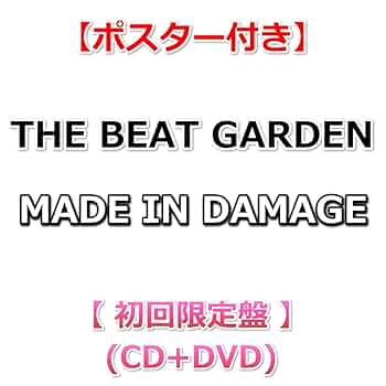 THE BEAT GARDEN サイン入りポスター MADE IN DAMAGE THE BEAT GARDEN サイン入りポスター MADE IN DAMAGE - メルカリ