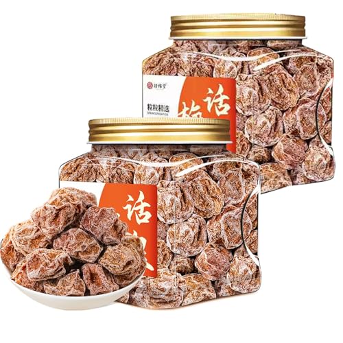 Salted Plums,17.64Oz (2 cans) Delicate Flesh,Fresh Plums,Small Nucleus, Thick Flesh，Plum Fruit Snacks