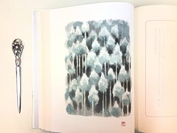 古都　川端康成　東山魁夷＝口絵＝木版画　外箱付　牧羊社 古都 川端康成 東山魁夷＝口絵＝木版画 外箱付 牧羊社 古都 川端