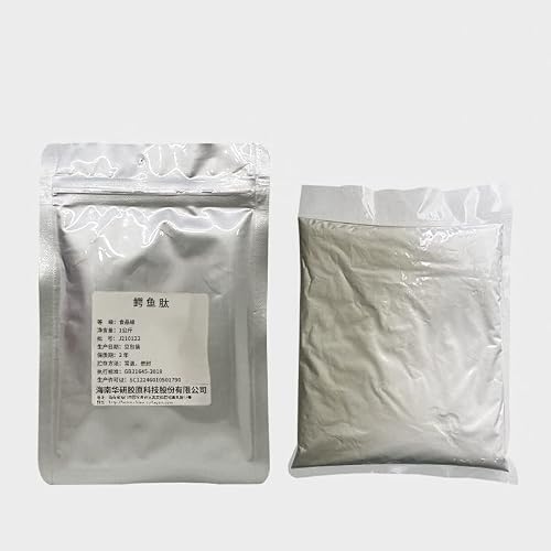 Crocodile Small Molecule Peptide Collagen Peptide/Pure Powder 3.53 Oz. #TOP18