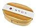 Yamako en bois Lunch Box Bento Hanako 89129