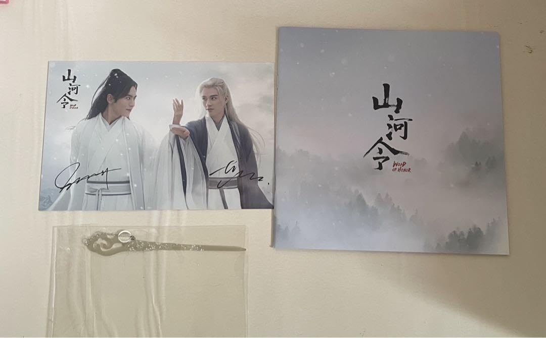 Amazon.co.jp: 山河令 初回限定 Blu-ray BOX1.2 オリジナル サウンド 