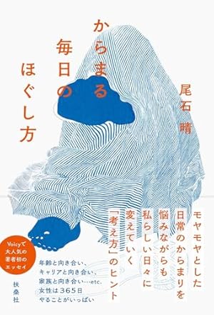 Amazon.co.jp: 美男と金子 1 (フィールコミックス) : ひうらさとる: 本