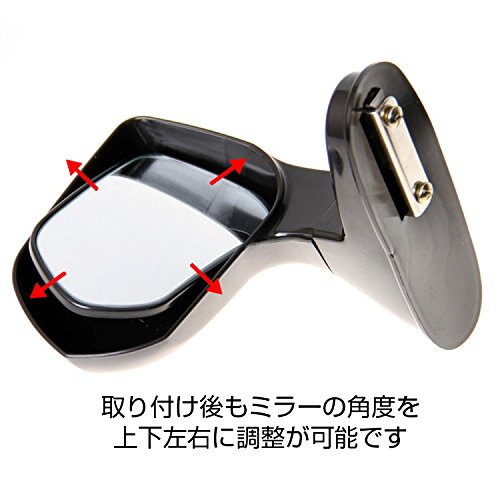 Amazon | origin サイドビューアシスタントミラー 汎用サイドアンダー