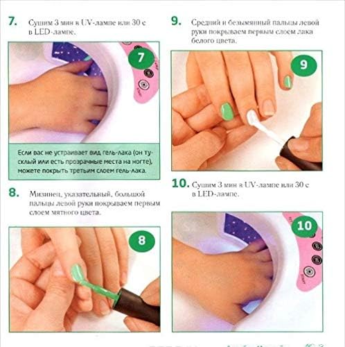 Gel'-lak v domashnikh usloviiakh Paperback – January 1, 2015