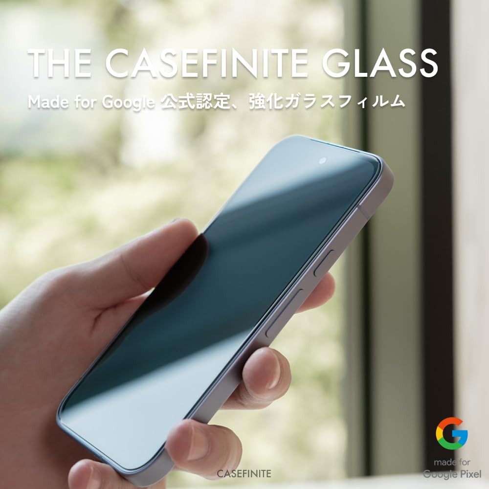 Amazon | 【CASEFINITE】 Made for Google 公式認定/画面用強化