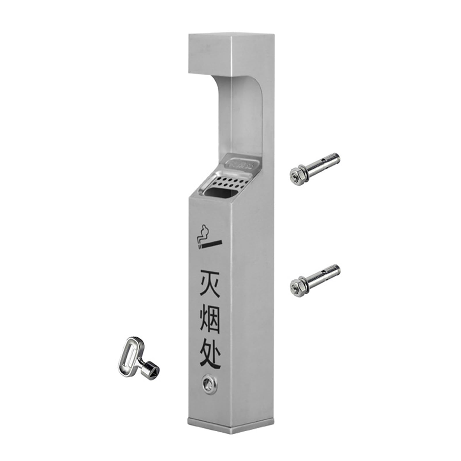 wall-mounted ashtray, Wall Mounted Ashtray, Stainless Steel Outside Cigarette Butt Container Lockable Metal Ash Tray(Color 12,51X9CM)
