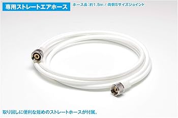 ウェーブ コンプレッサー 058 コンパクト ウェーブ・コンプレッサー 058 コンパクト【卓上タイプ】 | 株式