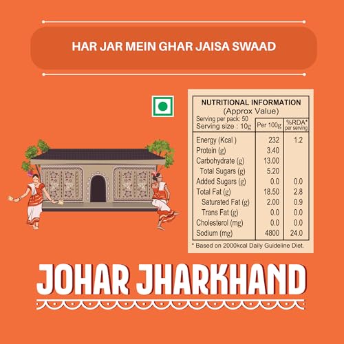 Image of Nilon's Johar Jharkhand Mixed Pickle (475g) Homemade Aachar | Spicy & Tangy Pickle in Authentic Jharkhand Style with Raw Mango, Lemon, Mustard Oil & Spices with No Added Artificial Colour