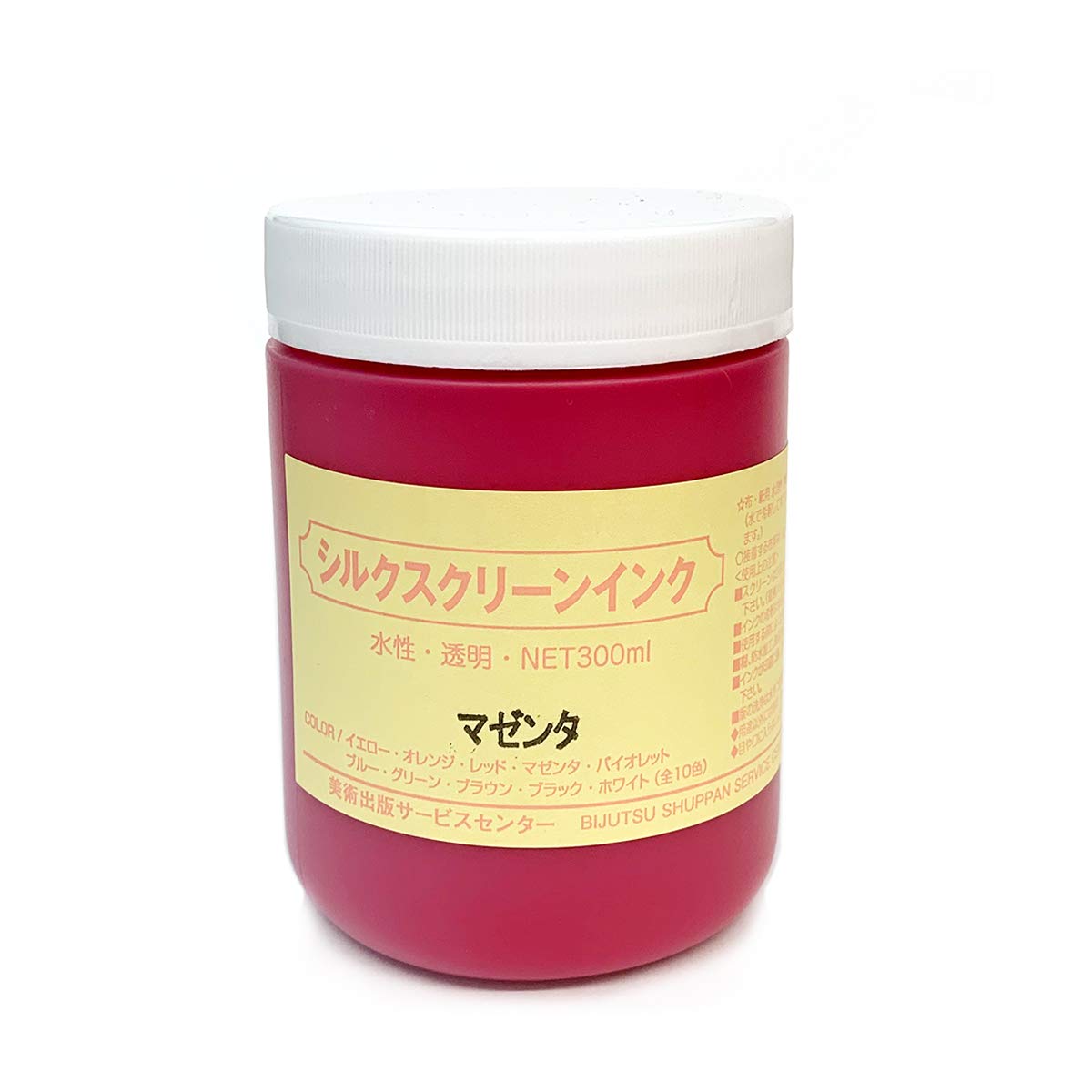 シルクスクリーン　インク tsc501_10_5613942f-86c2-4473-