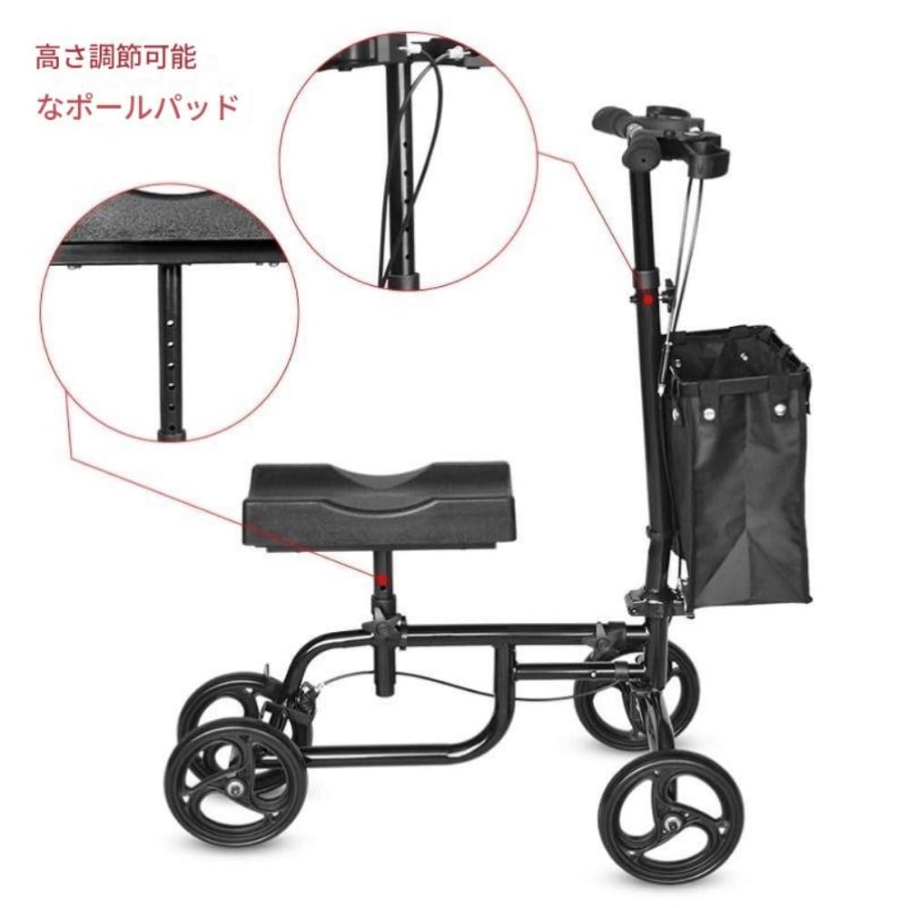 Amazon | 「NexPon」調整式歩行補助具足骨折ウォーカー、 高齢者用膝車