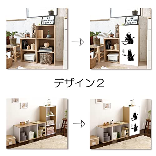 next.design ミニカーテン カラーボックス 棚 ラック 猫 ネコ 動物 かわいい 裏 隠す インテリア 目隠し 布 おしゃれ カバー 縦置き カーテン タペストリー アレンジ リメイク 装飾 ナチュラル インテリア 隠す 収納 (デザイン２) [2]