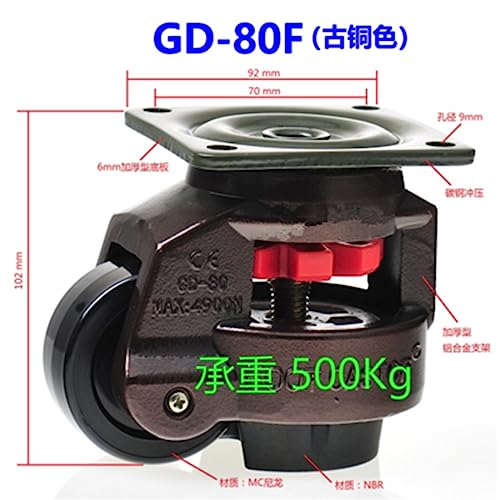 Roulette de réglage industrielle GD-80F-01 support plat robuste
