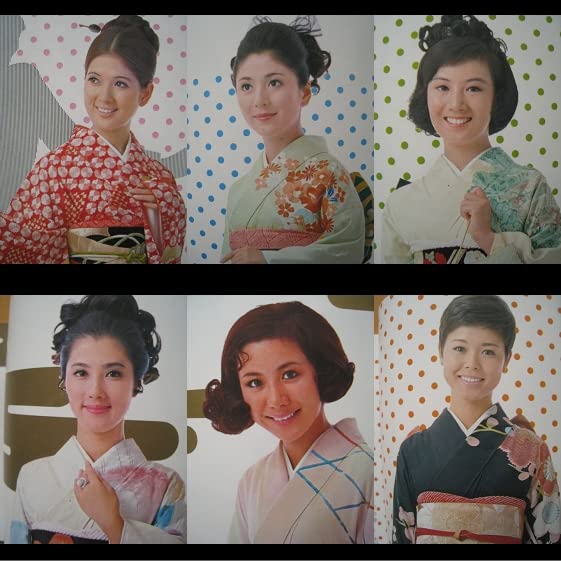 Amazon.co.jp: 昭和レトロ着物'68大原麗子/和泉雅子/いしだあゆみ都