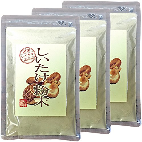 【国産100%】しいたけ 粉末 無添加 70g×3袋セット 巣鴨のお茶屋さん 山年園