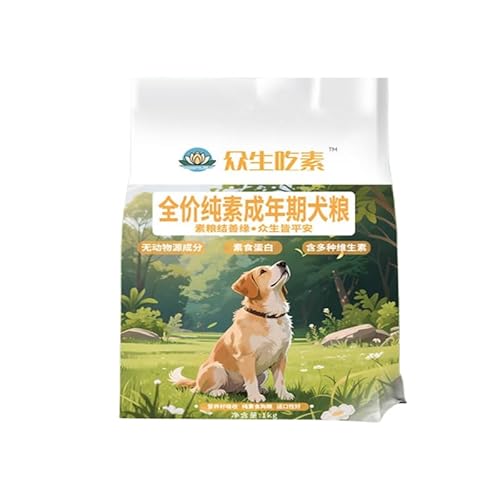Nourriture sèche végétalienne pour chien, fabriquée à partir d'ingrédients naturels, convient à toutes les races de chiens, sans composants d'origine animale (1 kg)