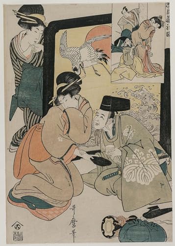 Image sur toile l'Oiran Yoso Oi Kitagawa Utamaro, affiche d'art 60x90