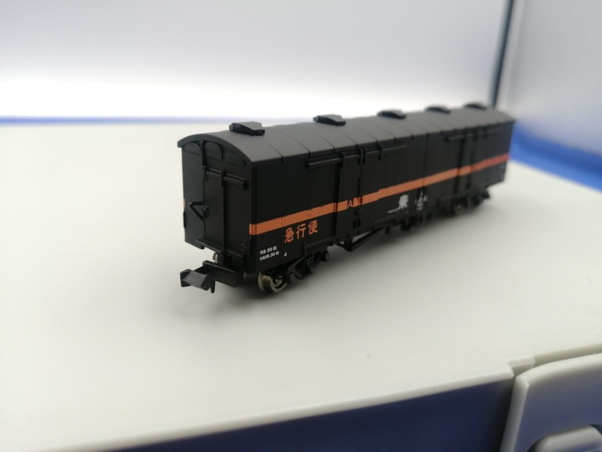 ☆マイクロエース A-3183 C51-266 ワキ1＋ワムフ1 宅扱い専用列車 8