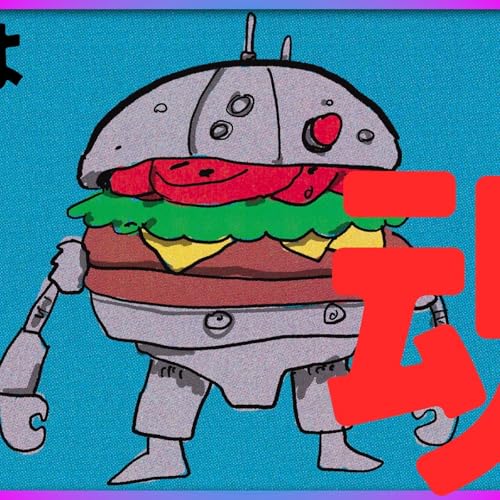 132 AIに聞いた「魂はどこにある？」