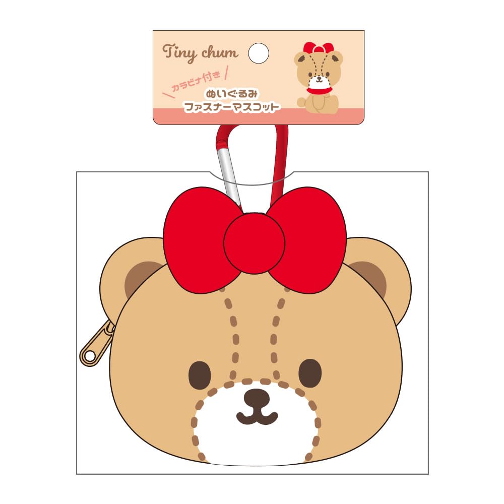 Amazon.co.jp: ティーズファクトリー サンリオキャラクターズカラビナ