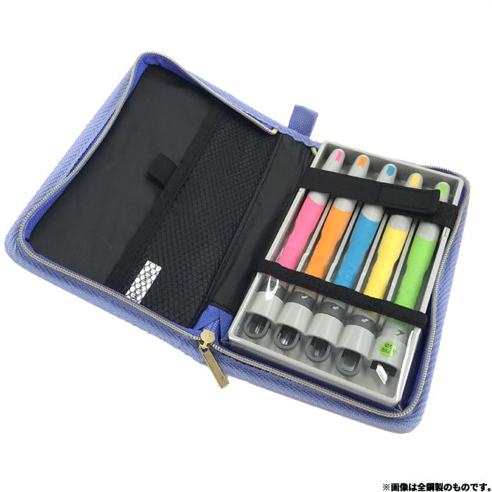 Amazon.co.jp: 彫刻刀セット アニマルナンバー 安全ガード付き全