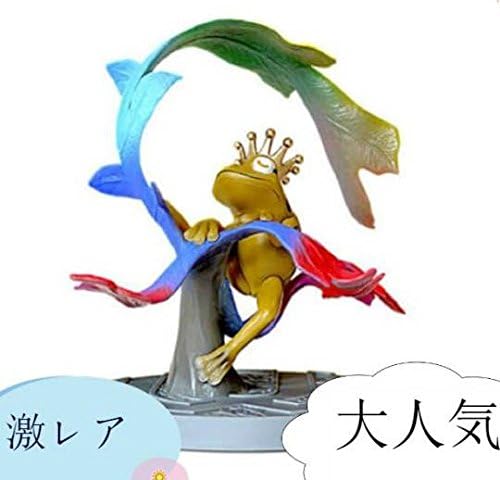 Amazon 幸運のカエル フィギュアuverworld 記念 フィギュア ドール 通販 Amazon 幸運のカエル フィギュアuverworld 記念 フィギュア ドール 通販