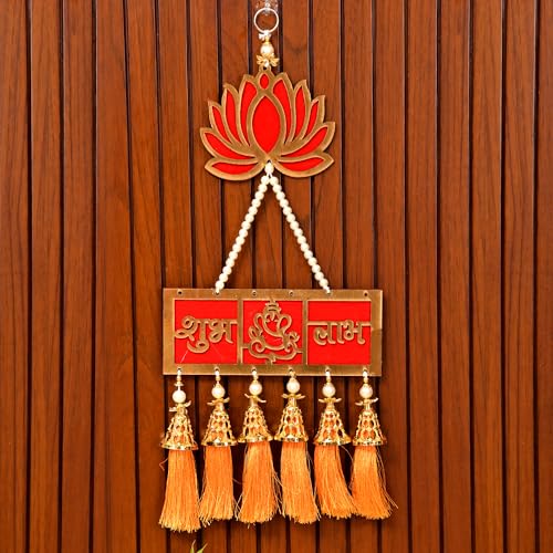 CraftVatika Shubh Labh Wall Hanging Latkan Diwali Decoration for ...
