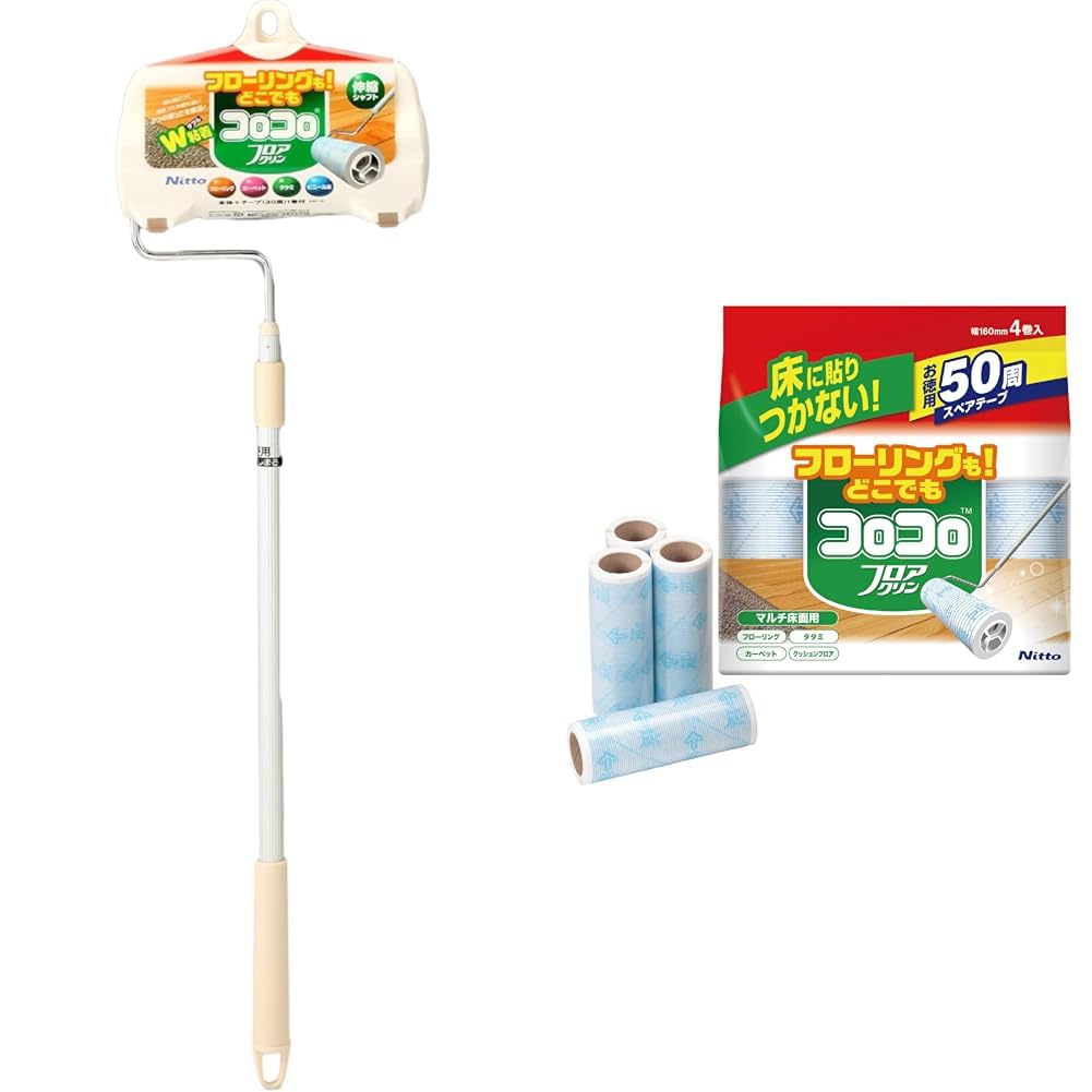 コロコロリン Amazon.co.jp: ひらめきブロック コロコロころりん ビーだま