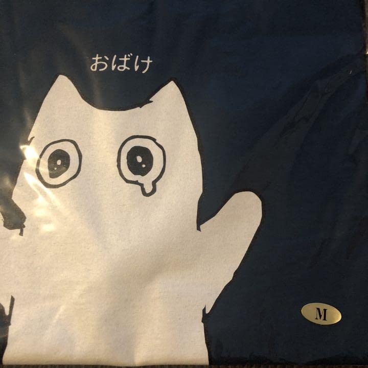 ポルカドットスティングレイ　ビブス(エジマハルシ)、おばけビビTシャツ Amazon.co.jp: ポルカ ドットスティングレイ おばけビビ Tシャツ