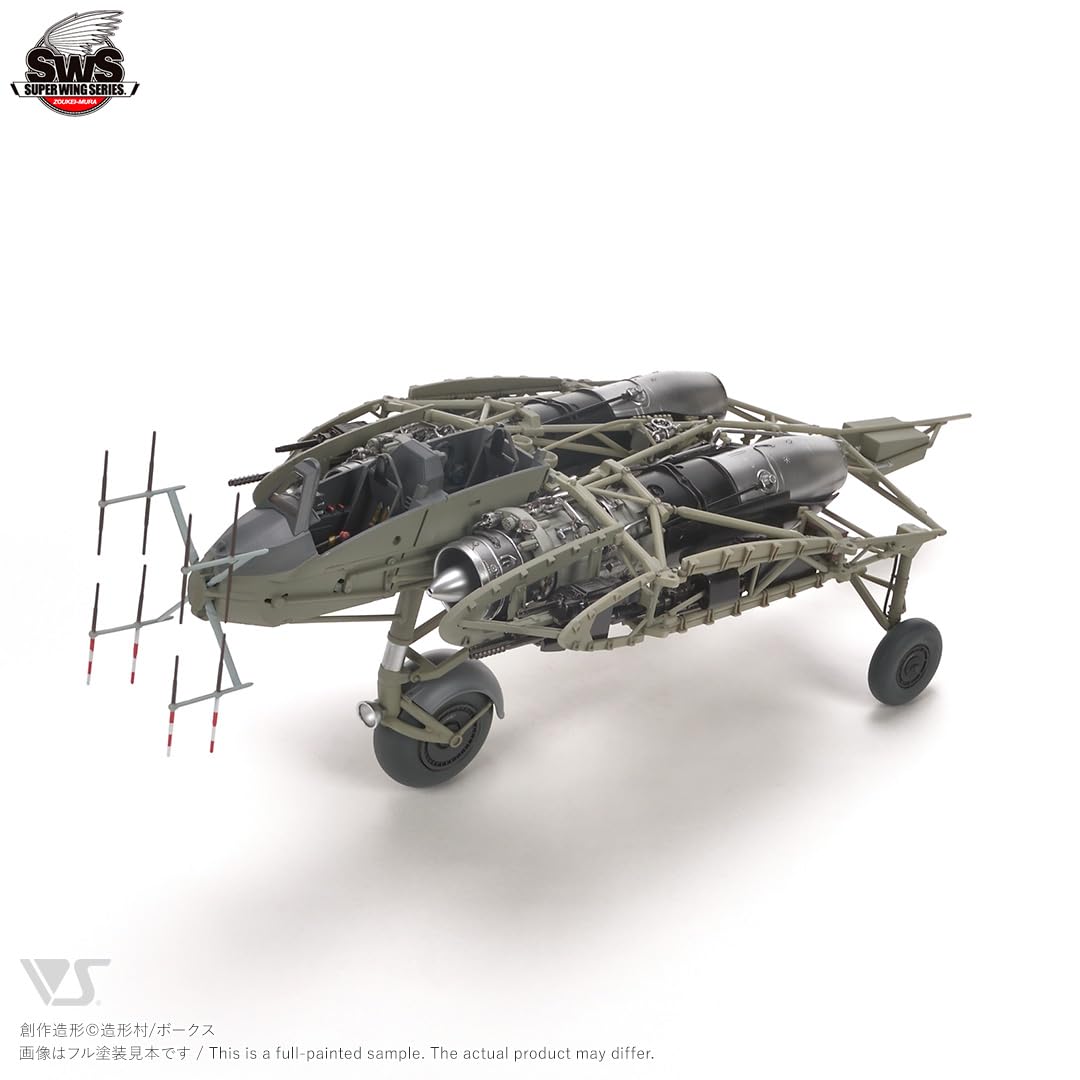 造形村　SWS Ho229B ホルテン　1/32 新品 Amazon | ボークス 造形村 SWS 1/32 ホルテン Ho 229 B