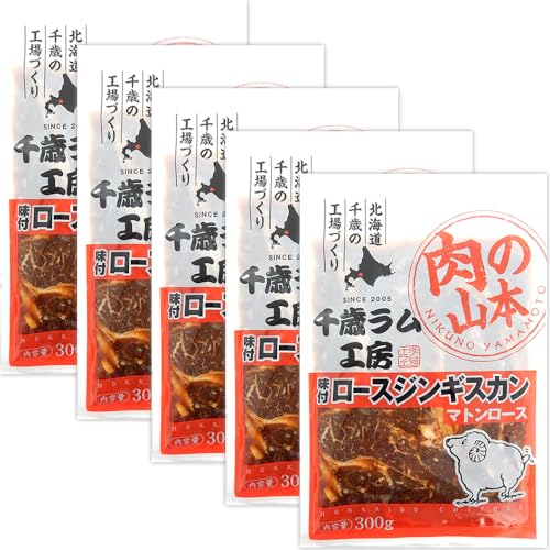 ΃H[ tWMXJ t}g 1.5kg ([Xgp/1 300g×5/Ⓚi)   񂬂 r r ē BBQ o[xL[  Ε Mtg 蕨  j j v[g ƒp kC