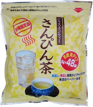 sanpincha様 3点 まとめ商品 Amazon | さんぴん茶 徳用サイズ(5g×50袋) 3個セット | Locatis